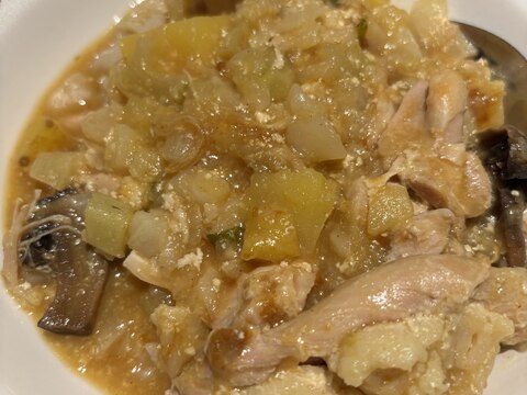 デトックス野菜たっぷりチキンカレー